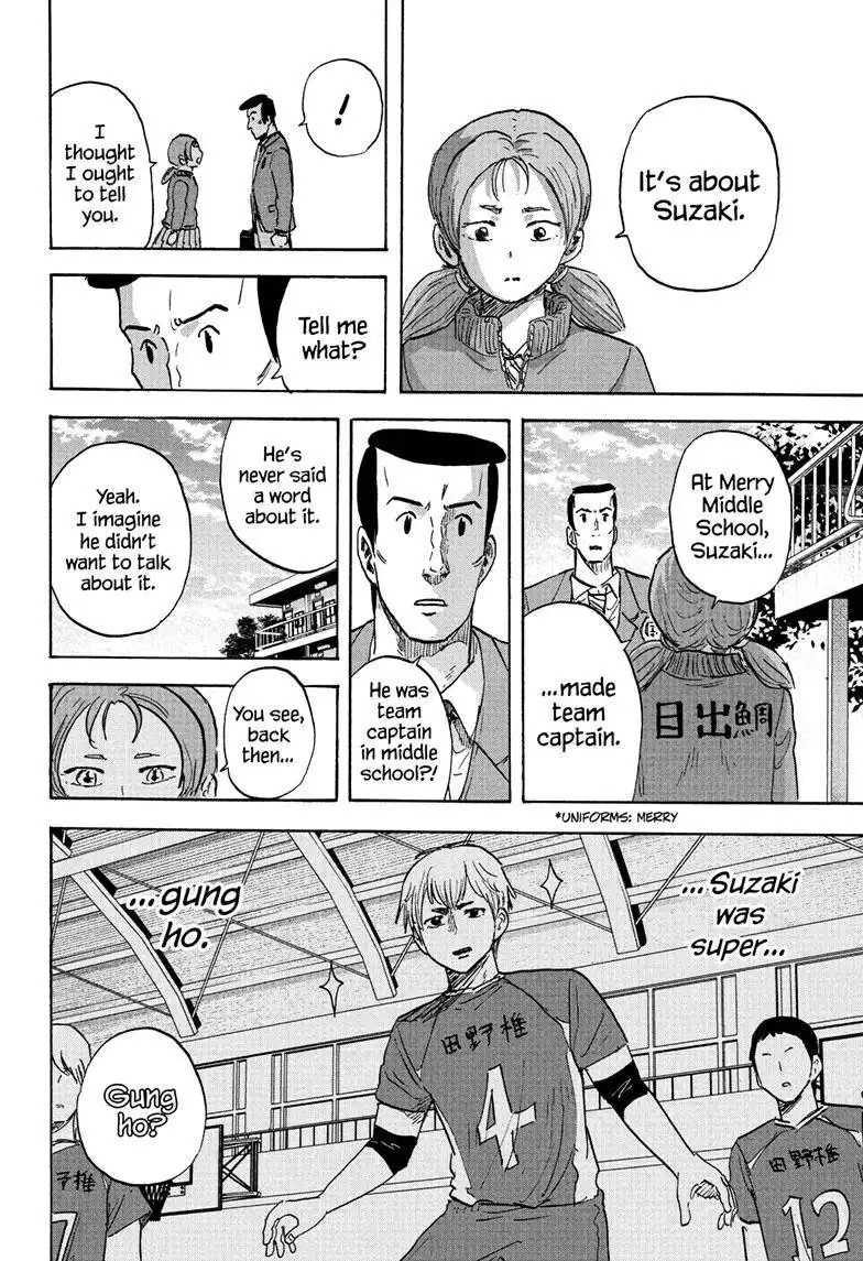 High School Family: Kokosei Kazoku Chapter 119 11